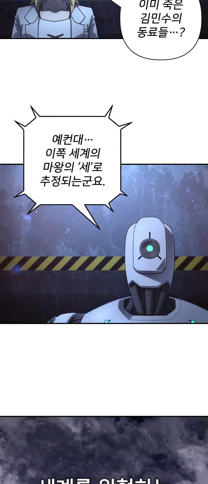 22 페이지