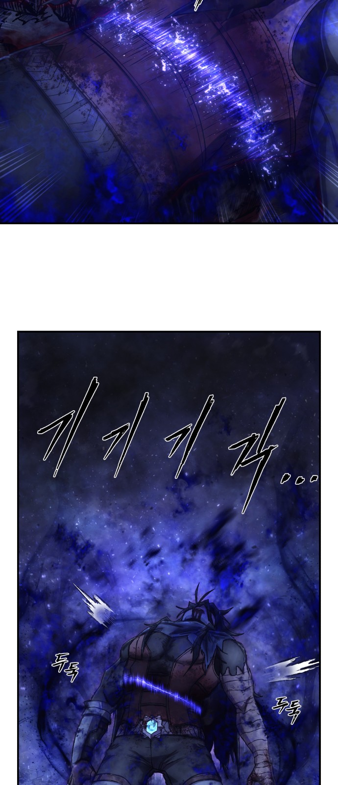 41 페이지