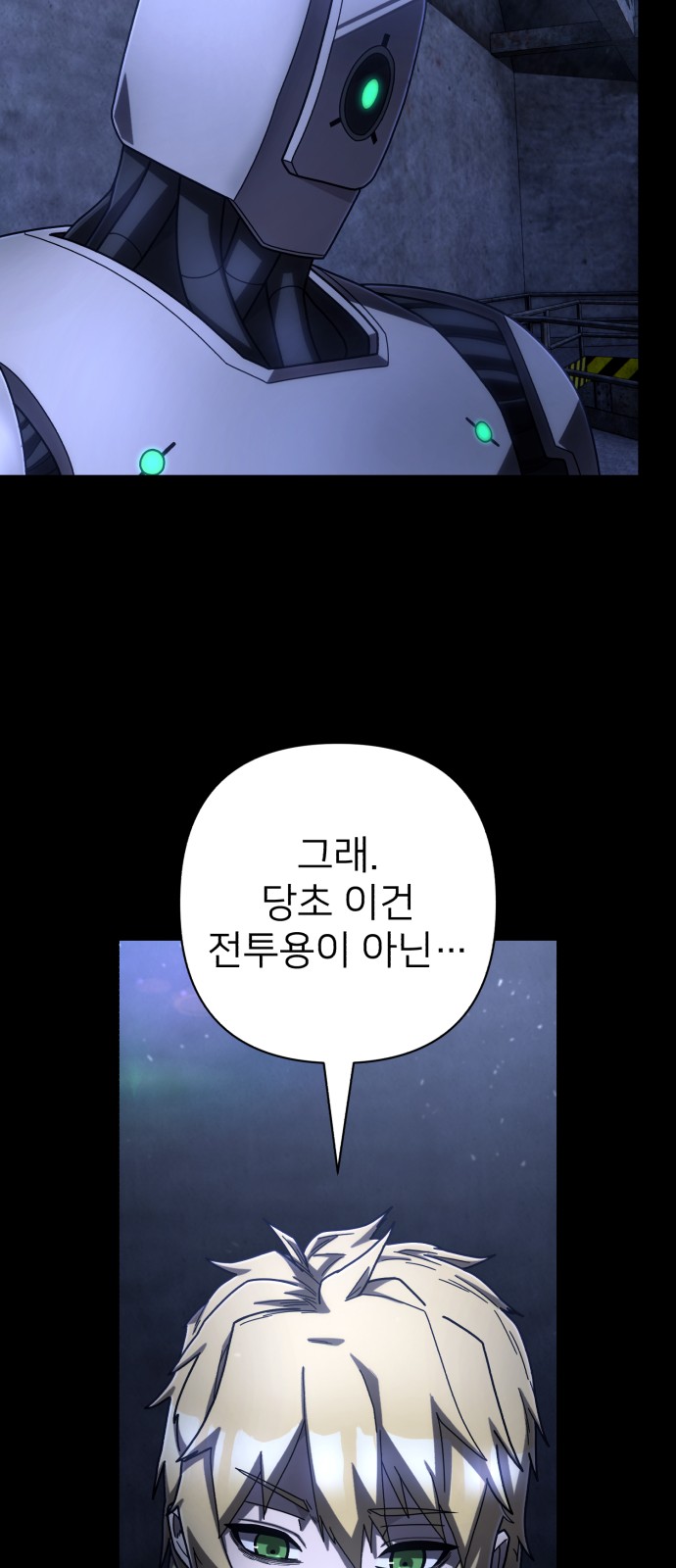 33 페이지