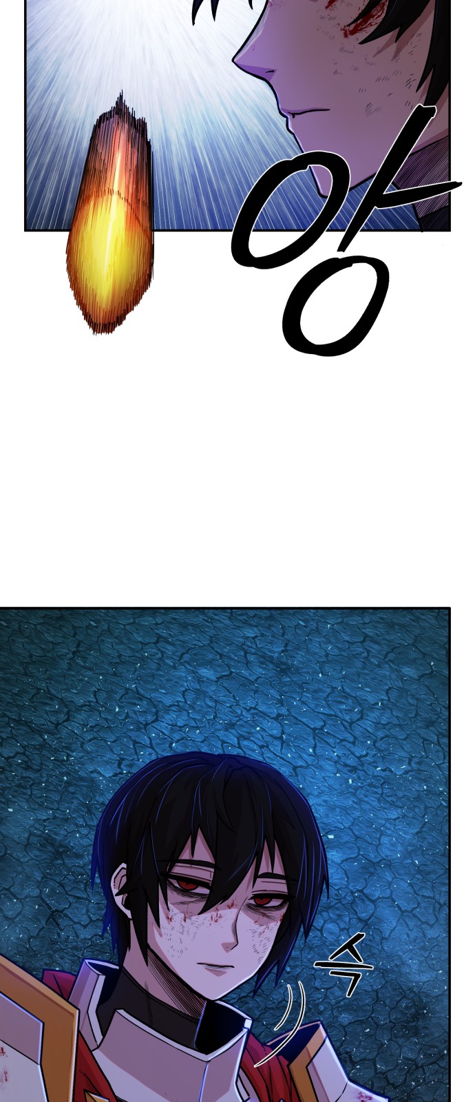 49 페이지