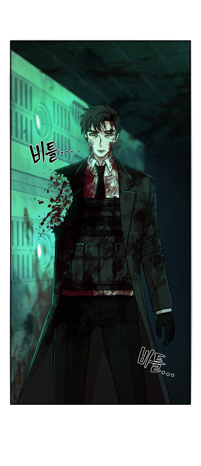 64 페이지