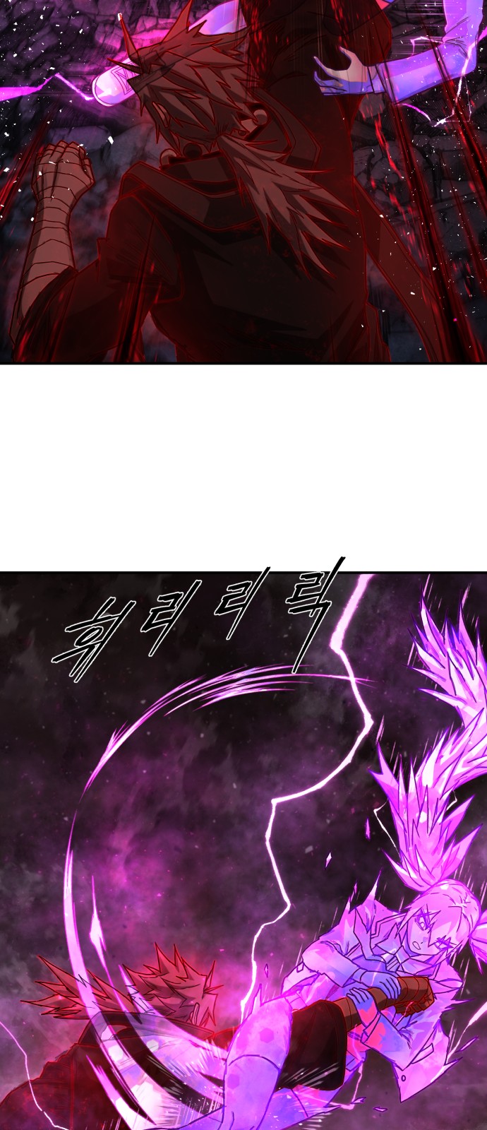 67 페이지