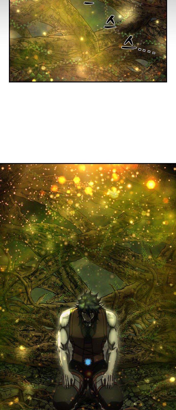 111 페이지
