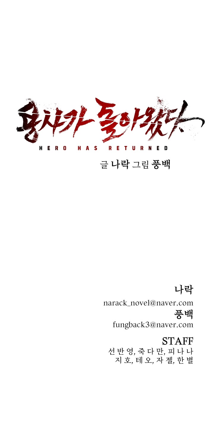 115 페이지