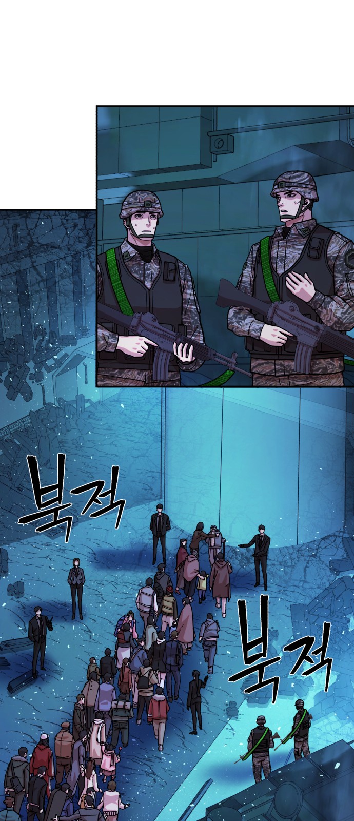 32 페이지