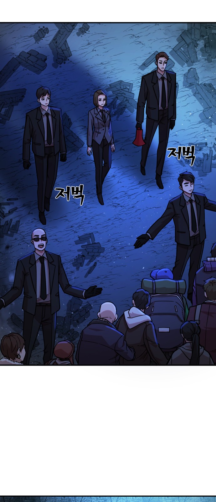 41 페이지
