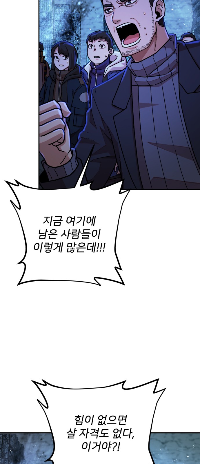 45 페이지