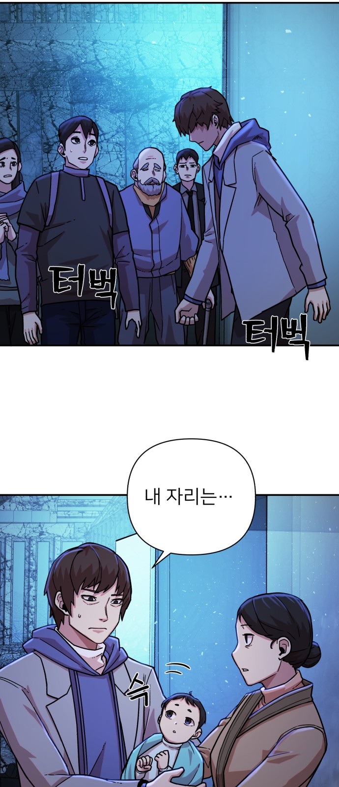 56 페이지