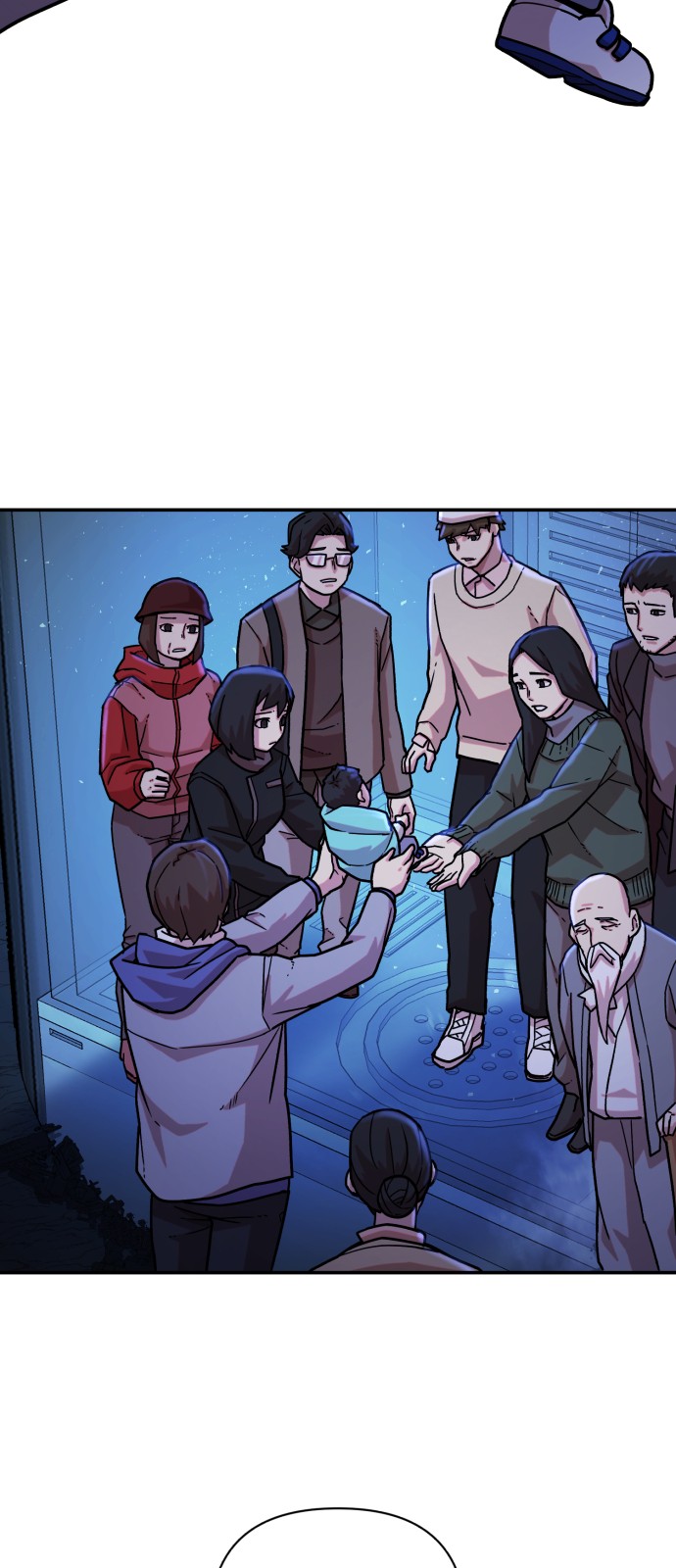 58 페이지