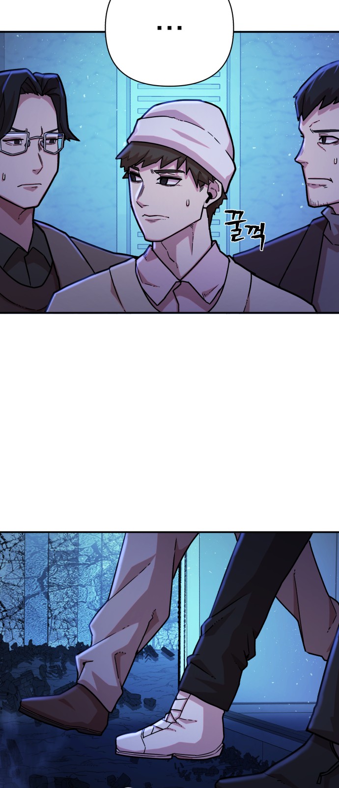 59 페이지