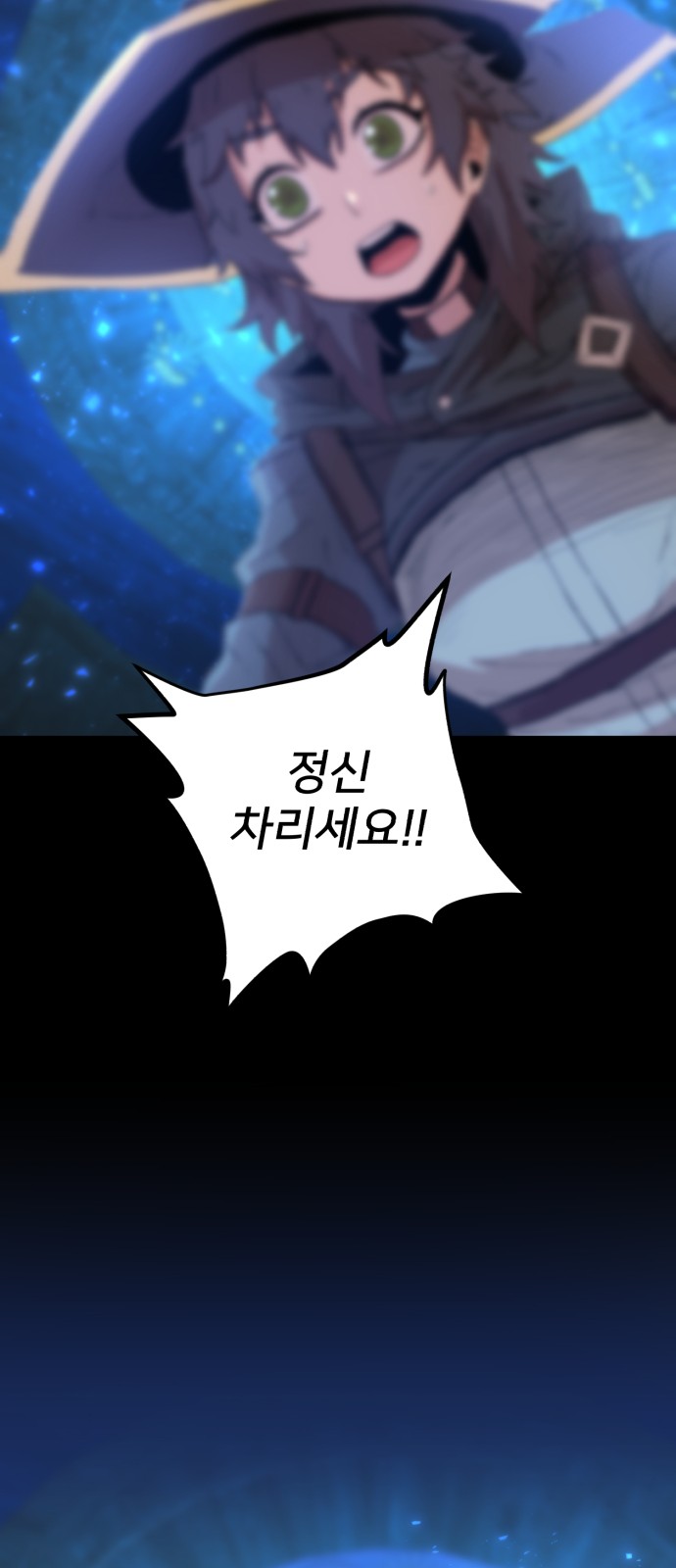 103 페이지