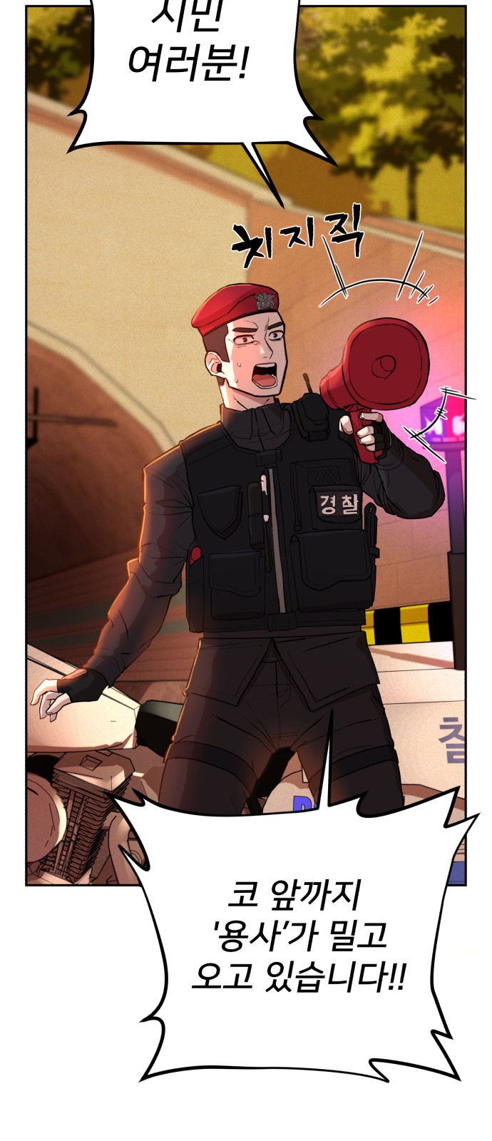 14 페이지