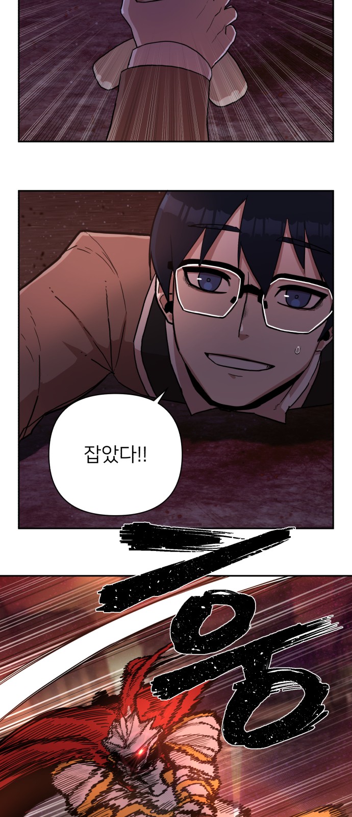59 페이지