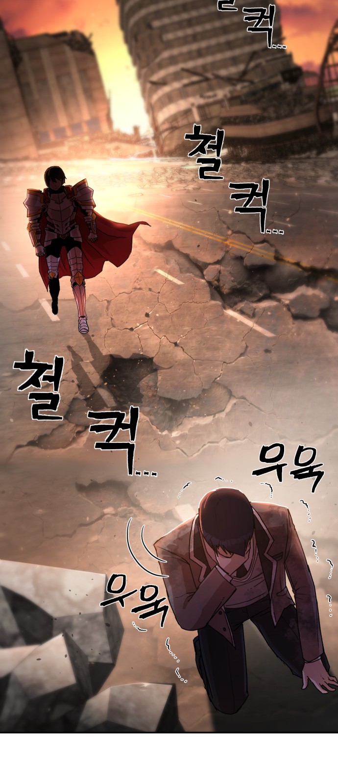 79 페이지