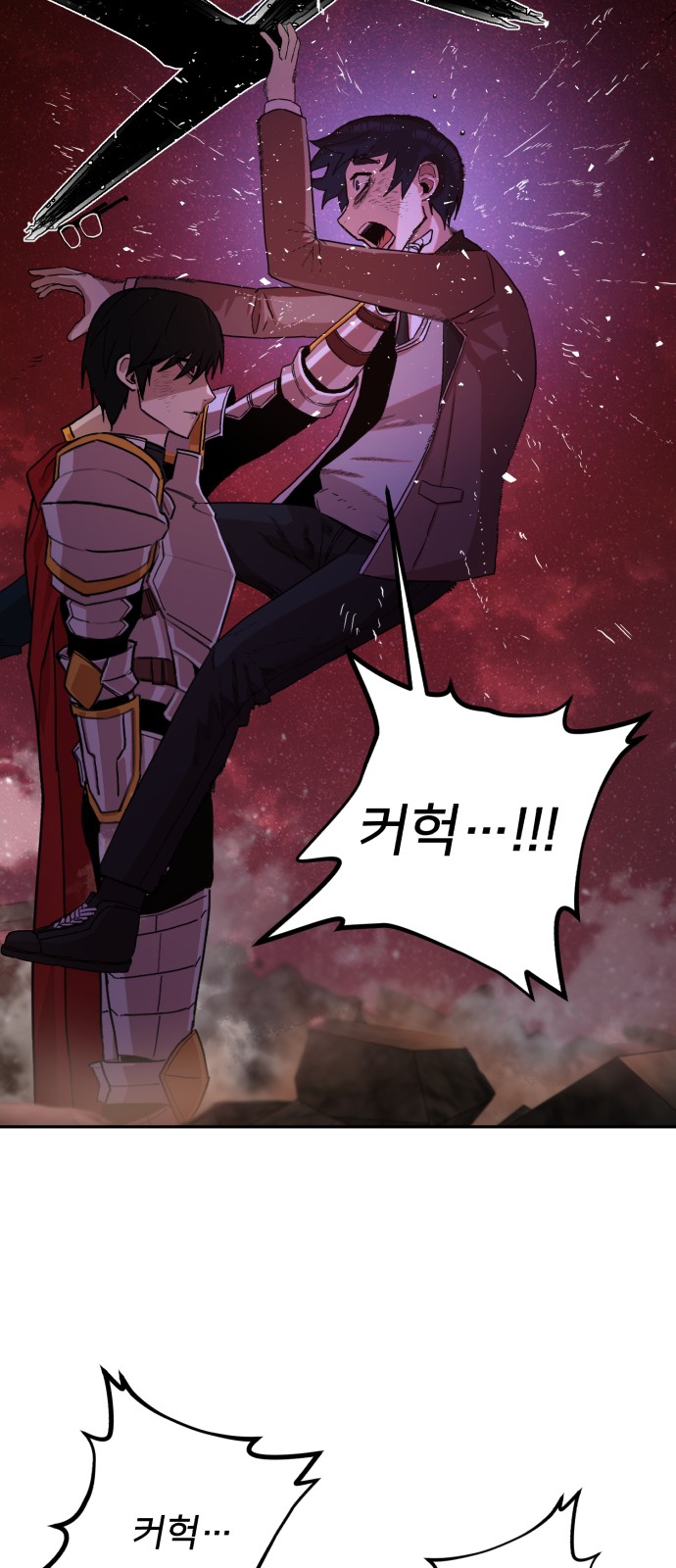 89 페이지