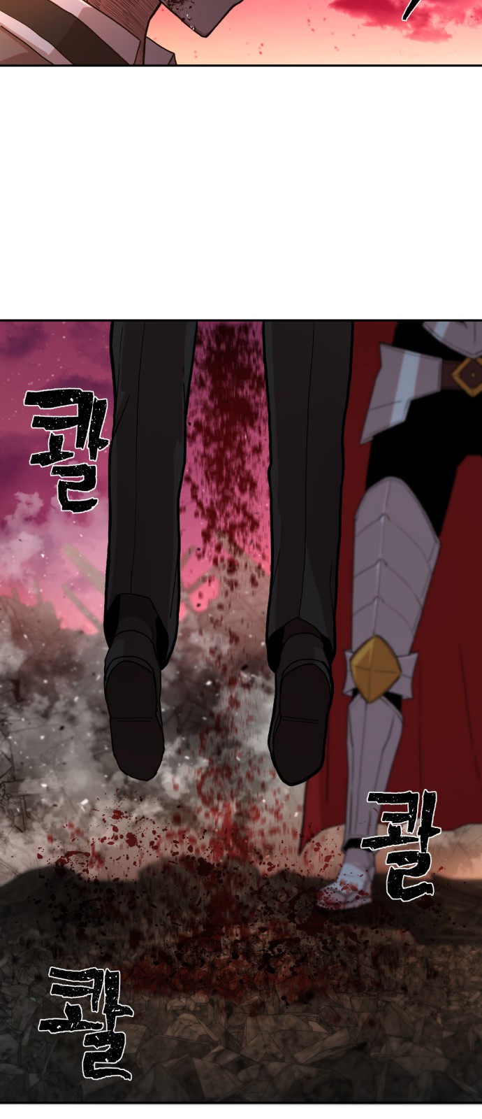 94 페이지
