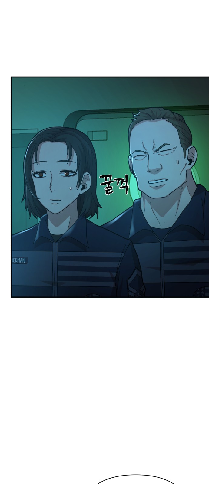 73 페이지