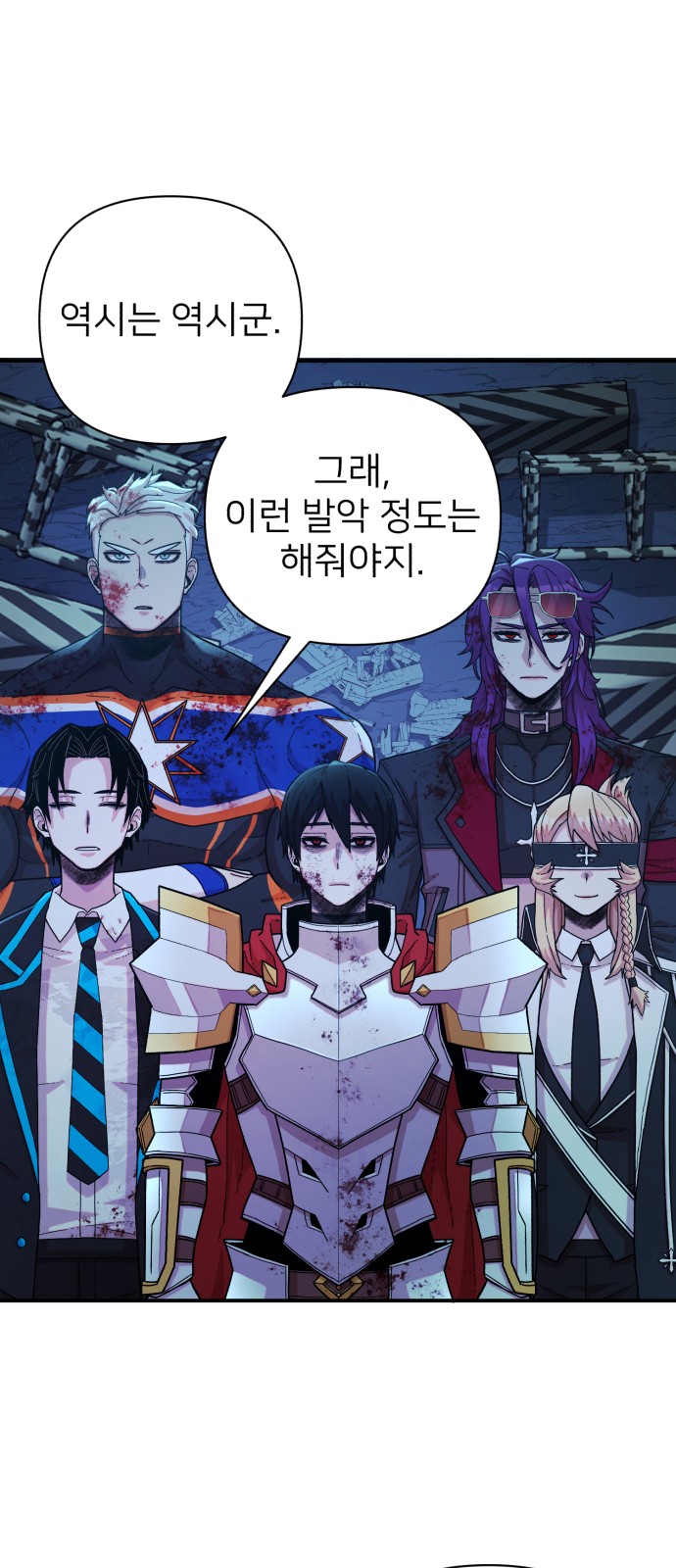 45 페이지