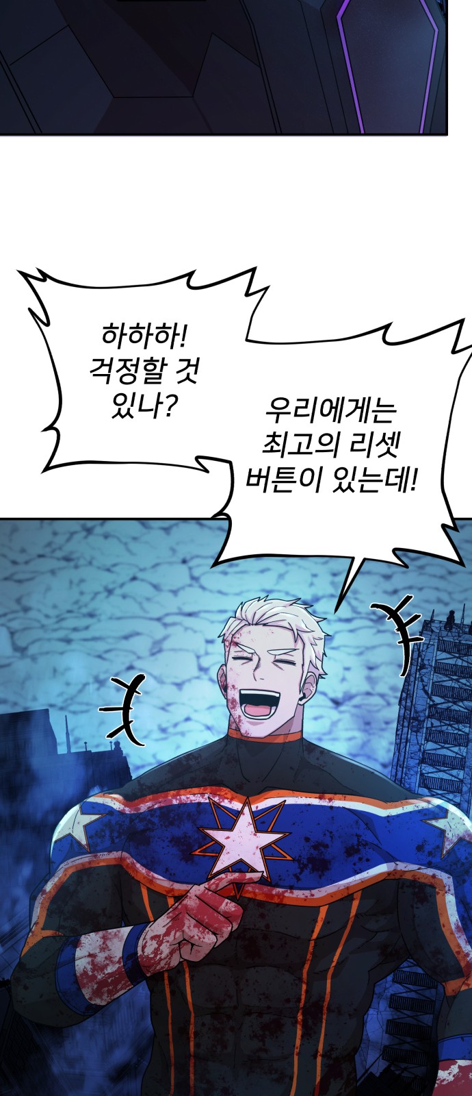 51 페이지