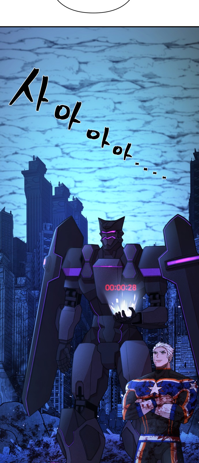 63 페이지