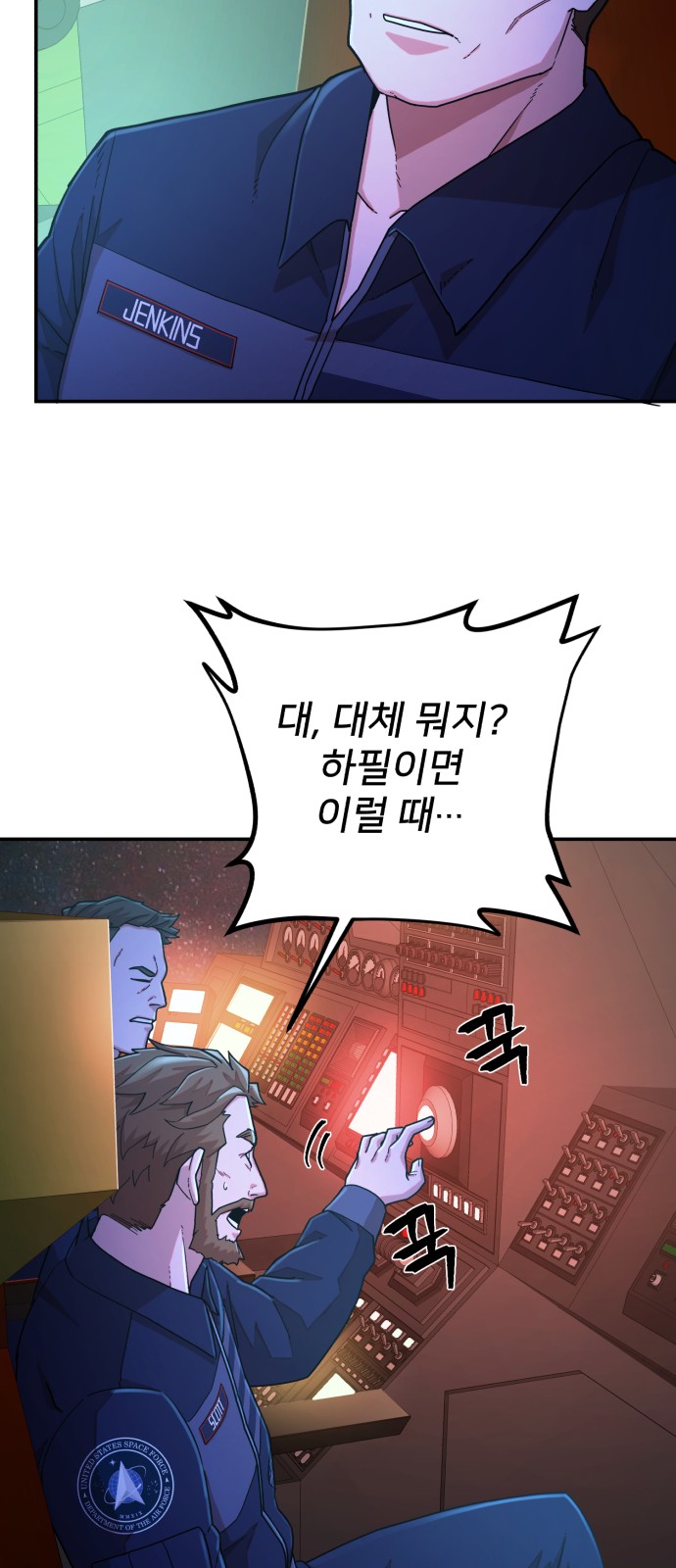 22 페이지