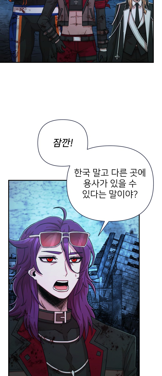 27 페이지