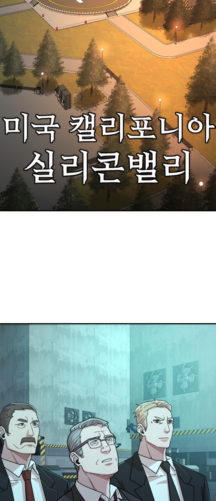 37 페이지
