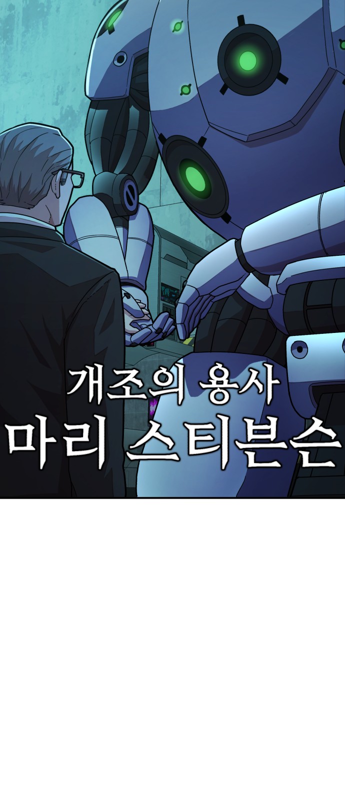 56 페이지