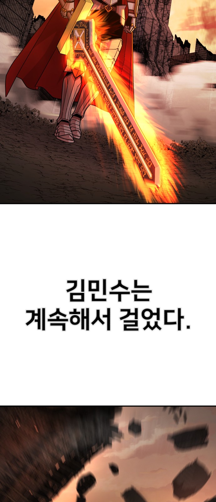 63 페이지