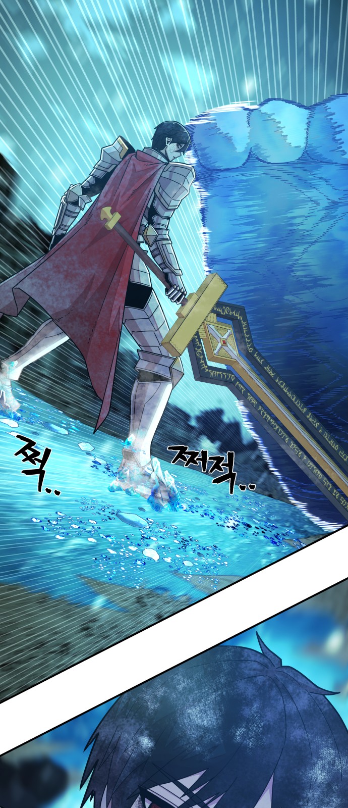 60 페이지