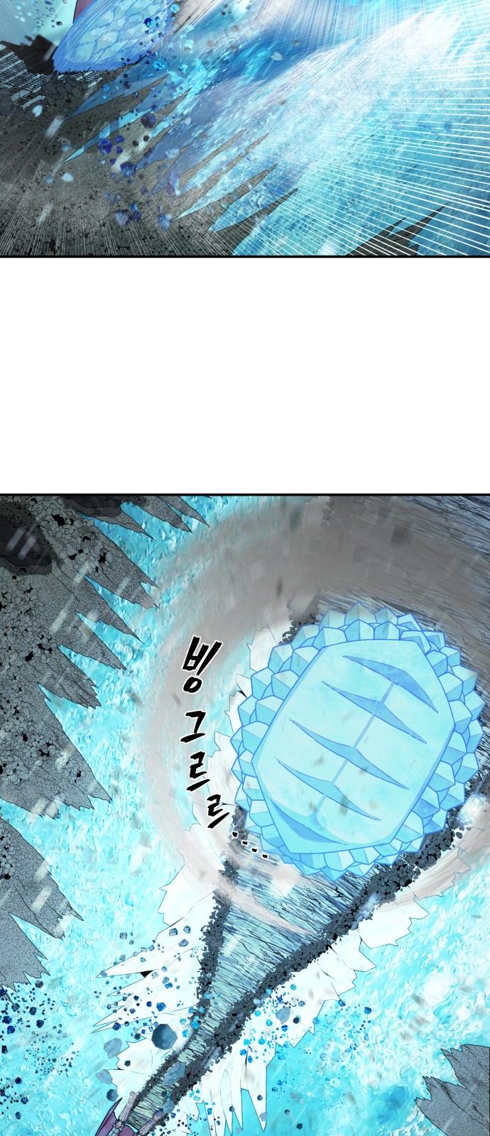 63 페이지