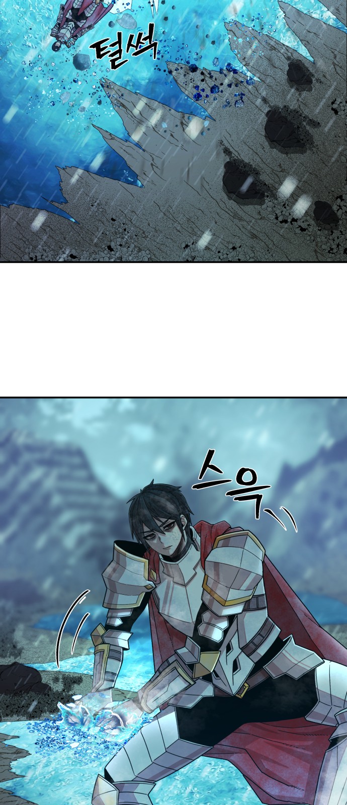 64 페이지