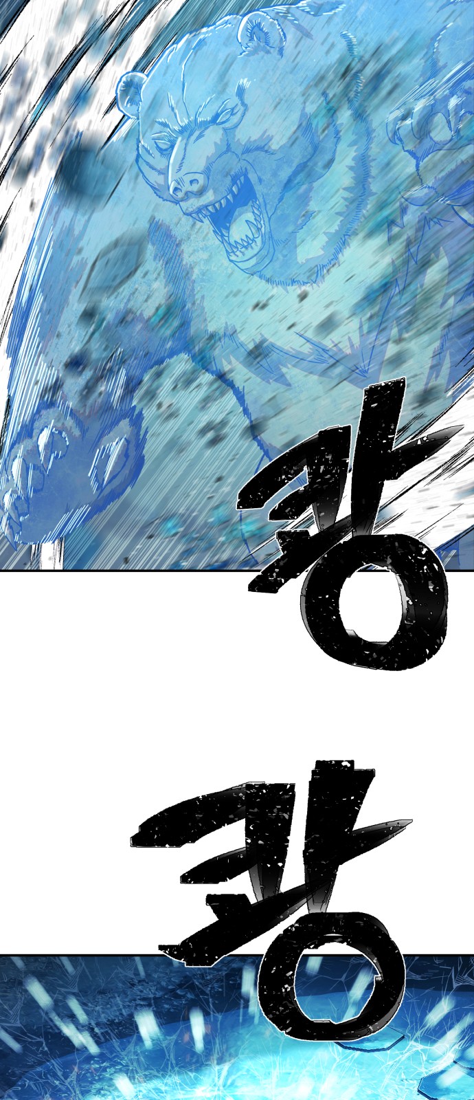 82 페이지