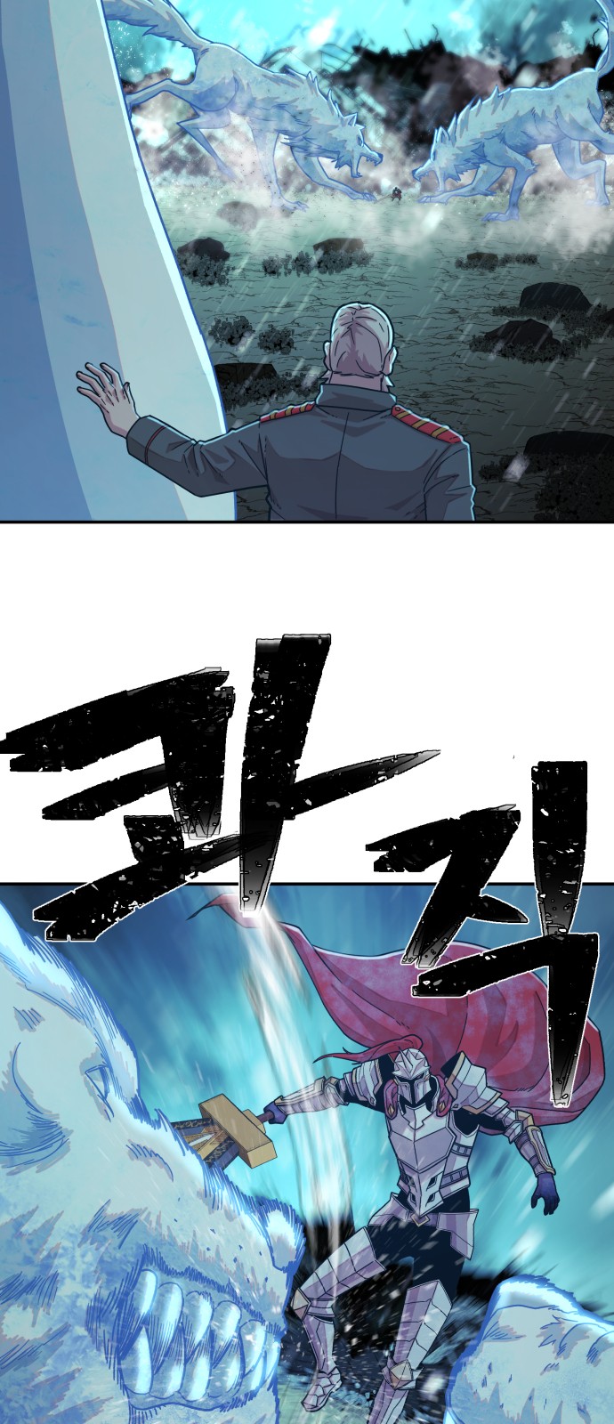 65 페이지