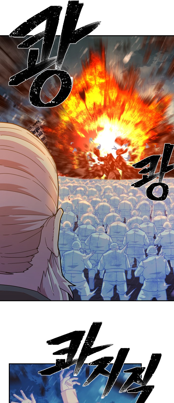 17 페이지