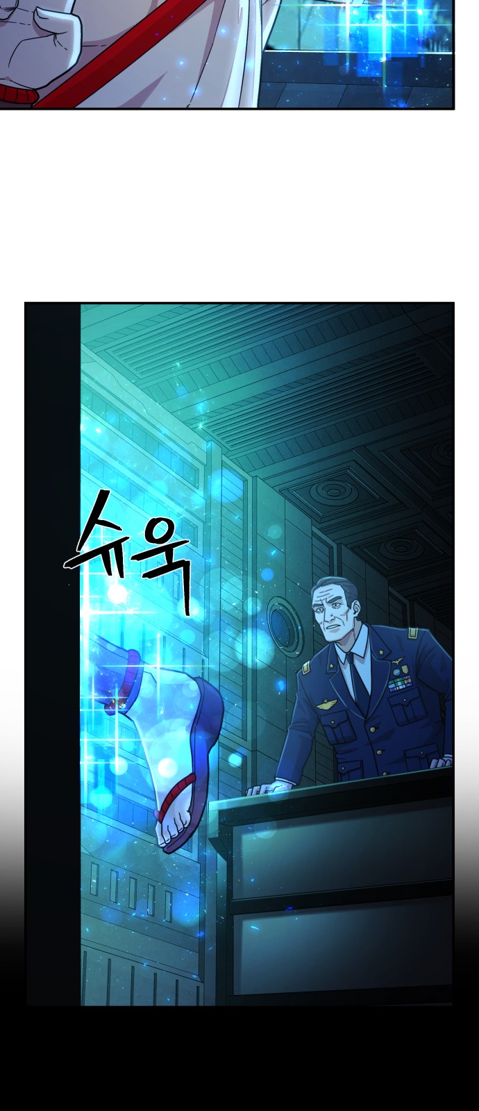 47 페이지
