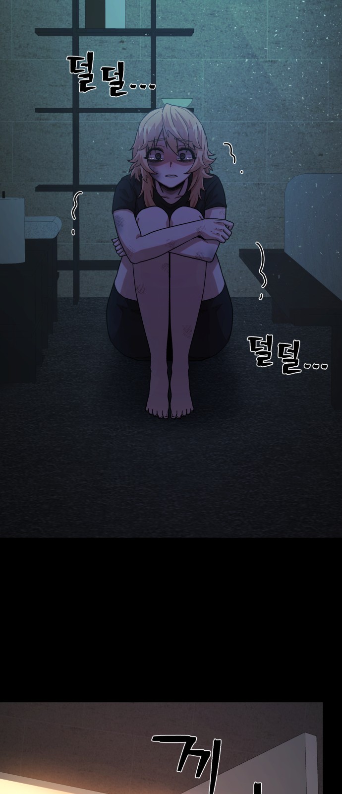 64 페이지