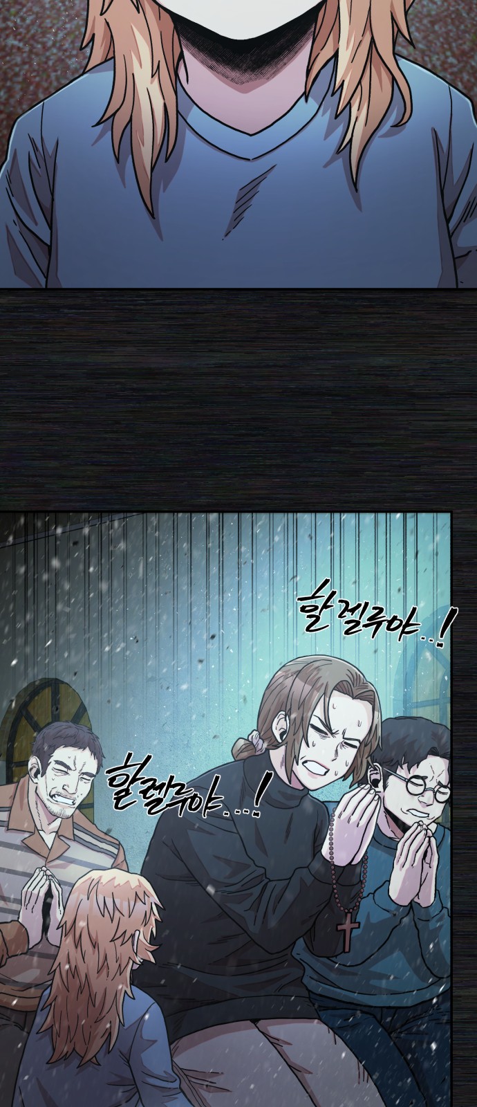 6 페이지