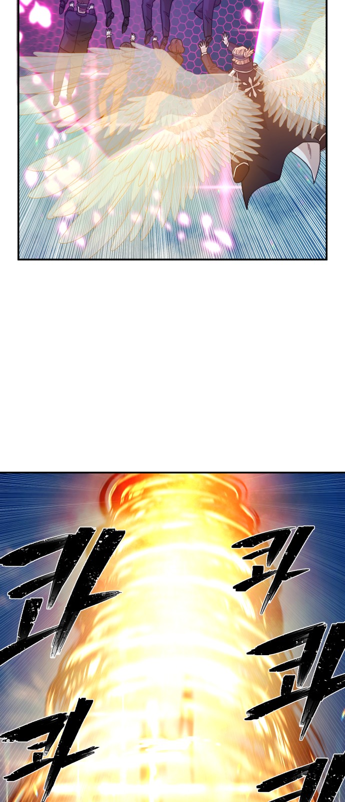 64 페이지