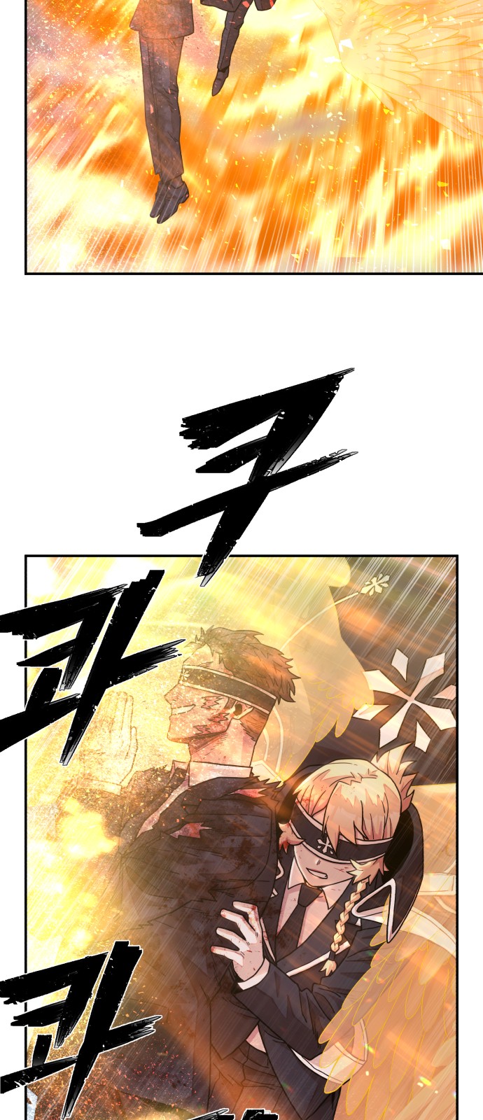 69 페이지