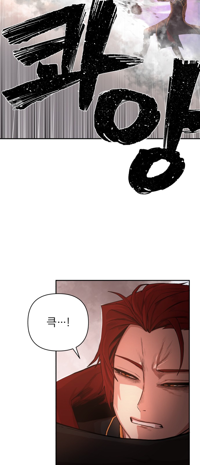 105 페이지