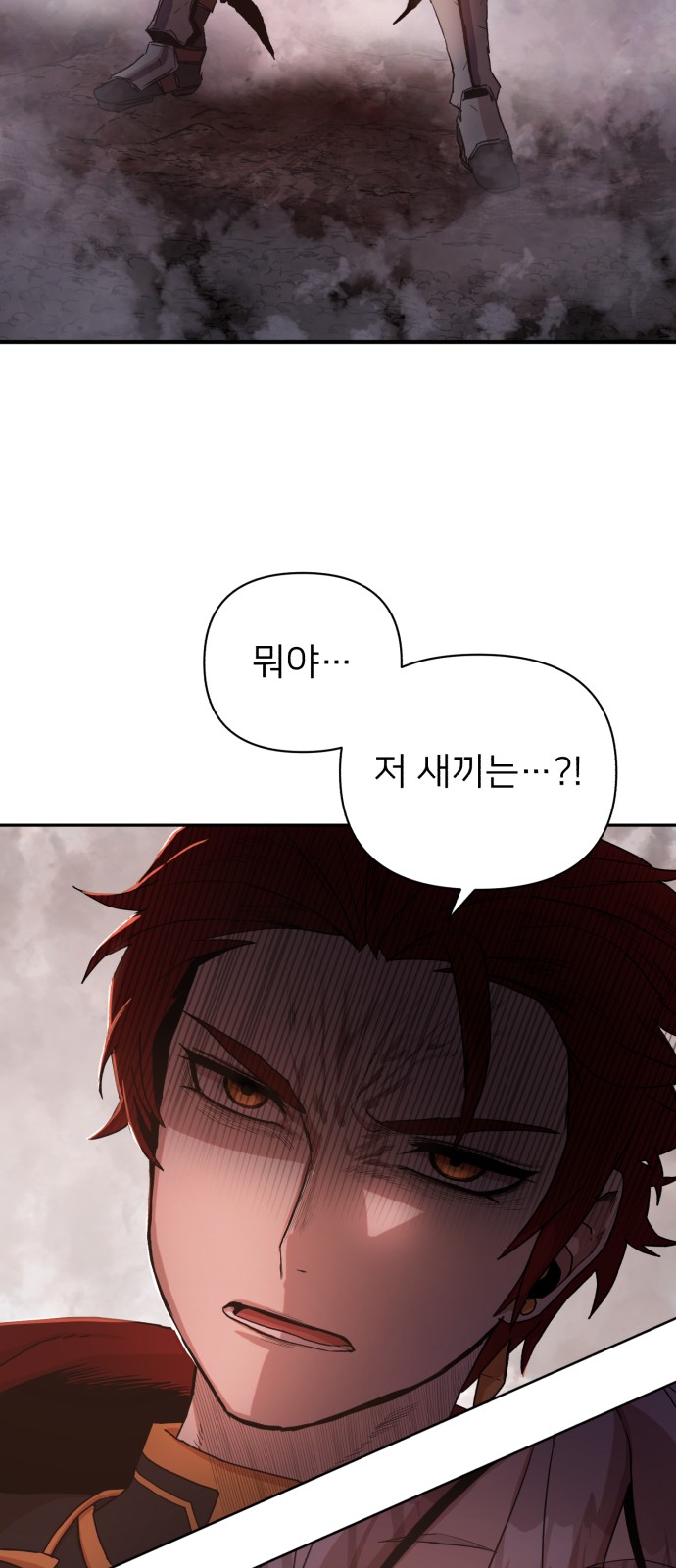 108 페이지
