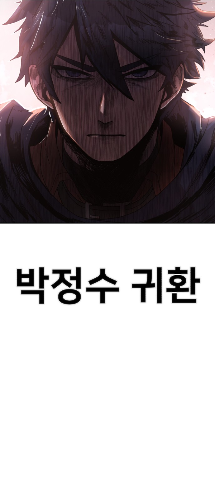 110 페이지