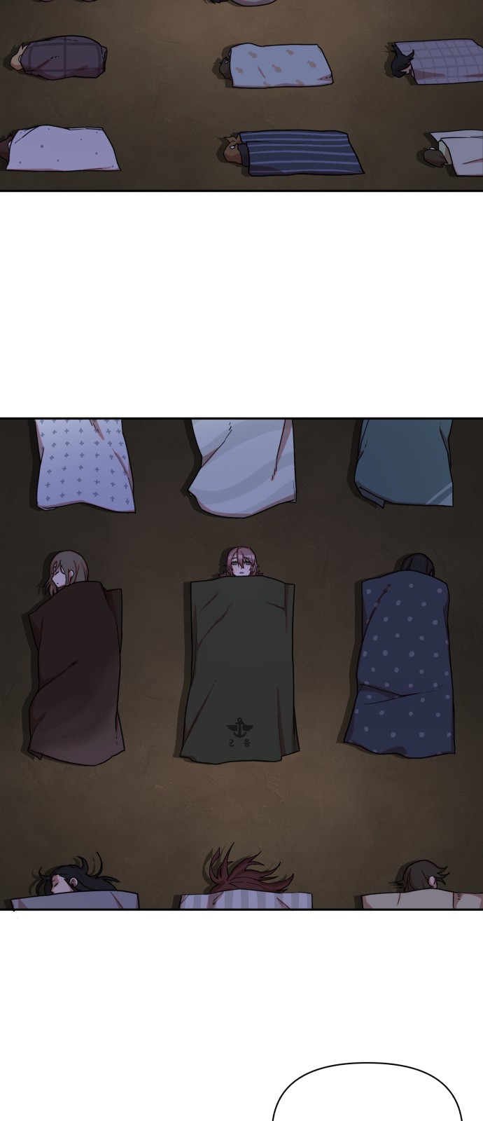 15 페이지
