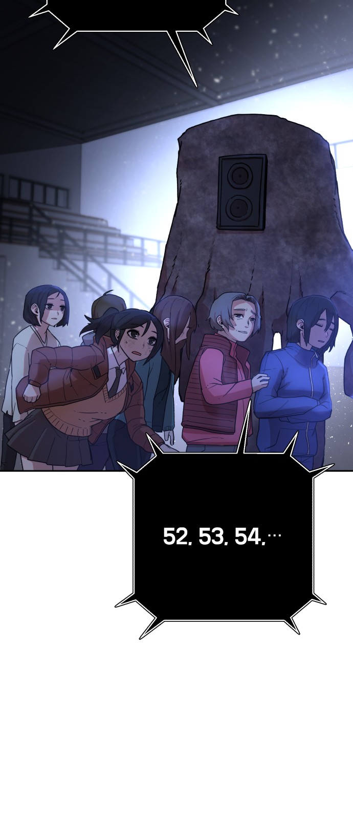 24 페이지
