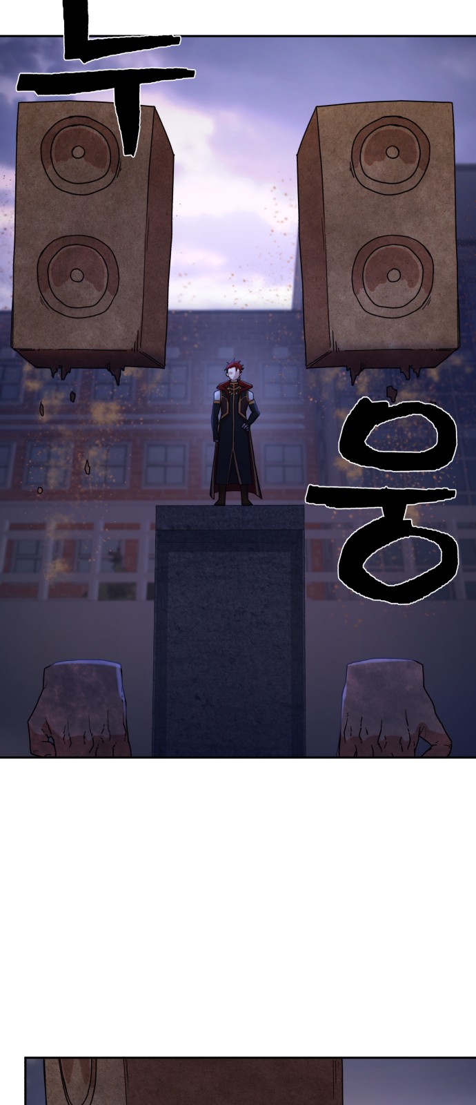 36 페이지
