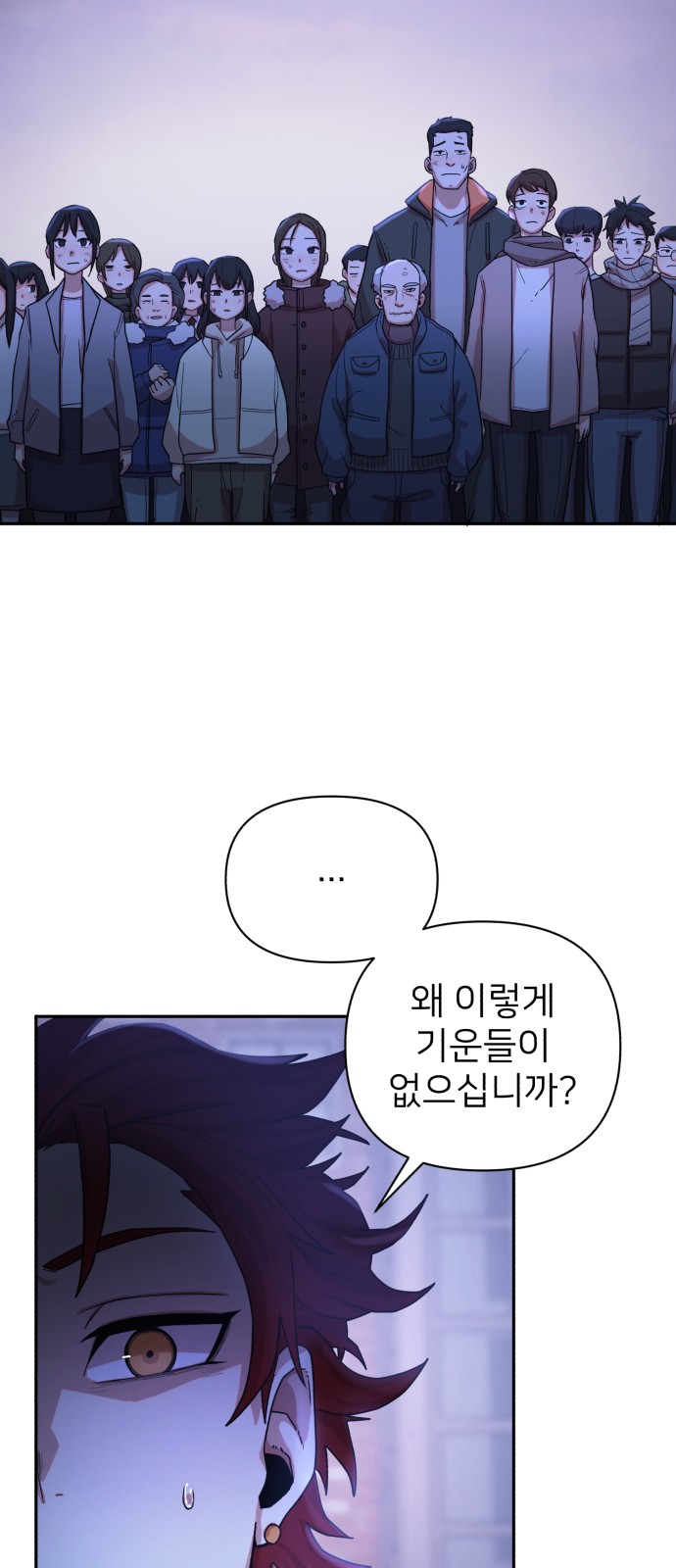 39 페이지