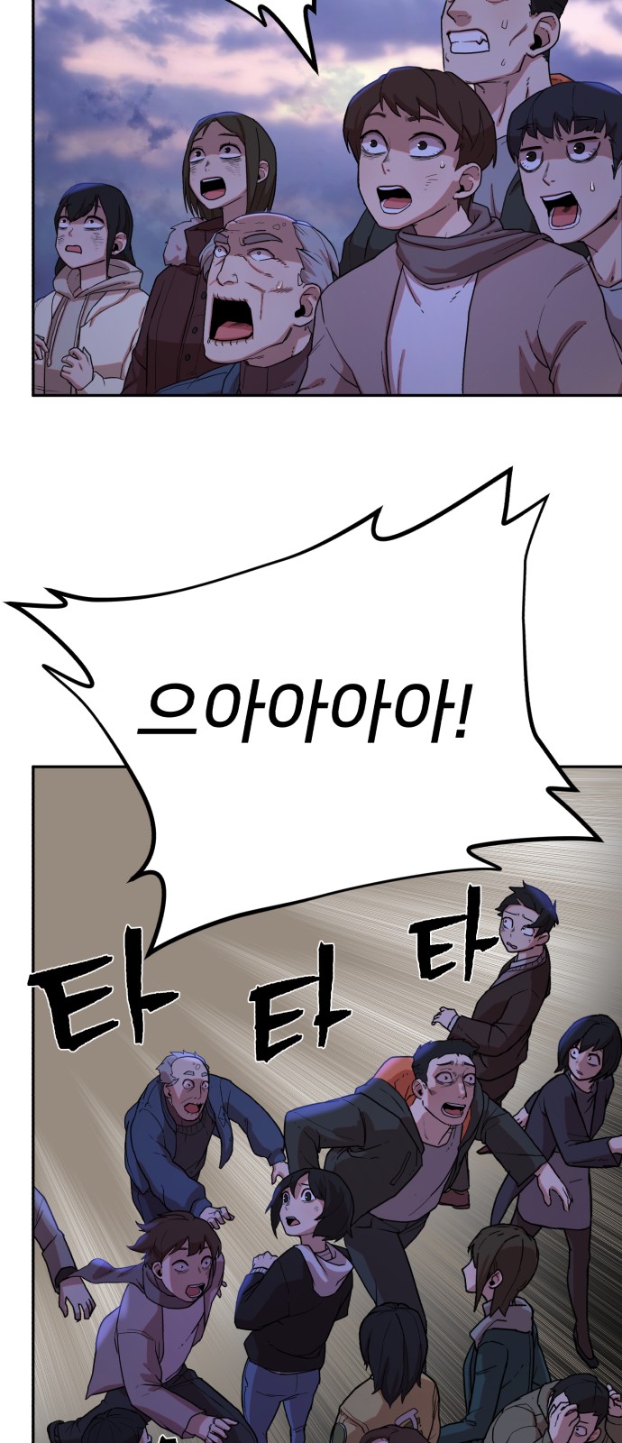 45 페이지