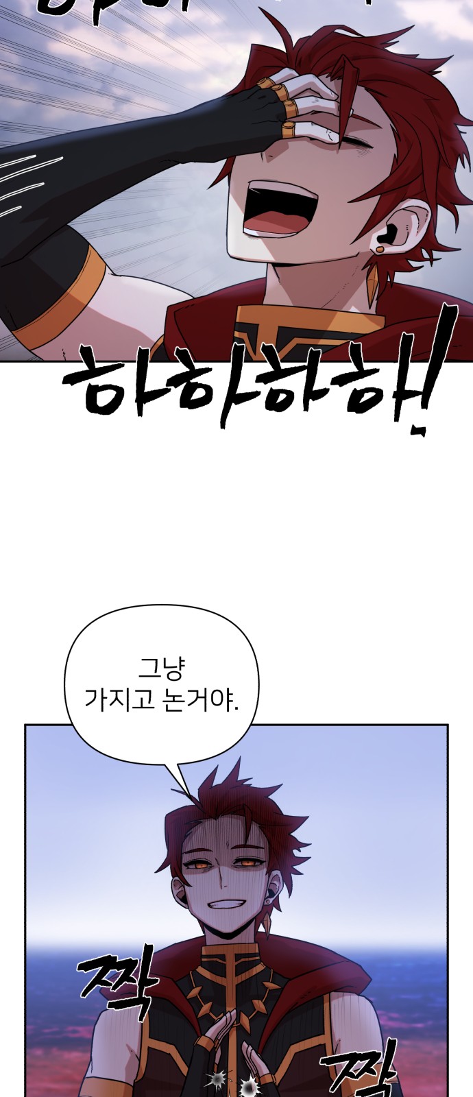 95 페이지