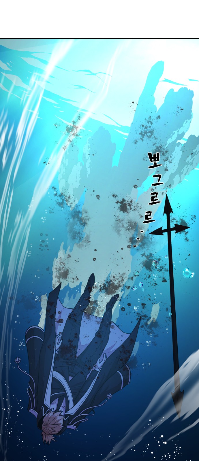 16 페이지